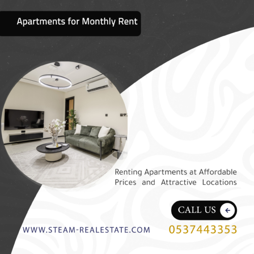 Apartments for Monthly Rent
