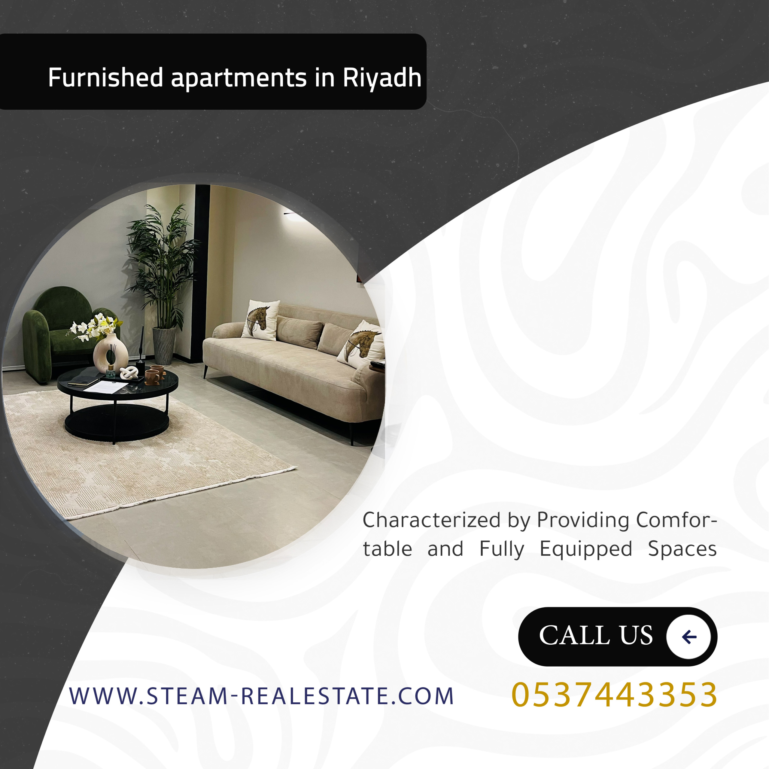 Furnished apartments in Riyadh
