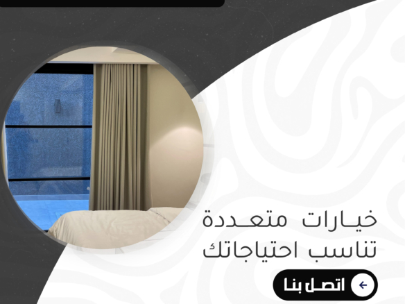 فيلا للايجار