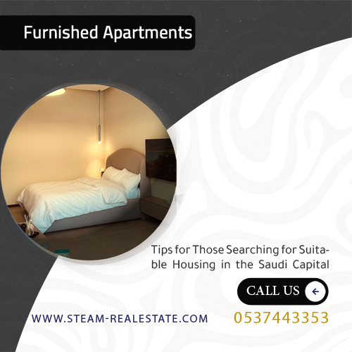 Furnished Apartments Riyadh